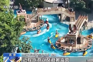 SGA：不担心别人怎么说我们 我们有抱负&想成为真正优秀的球队