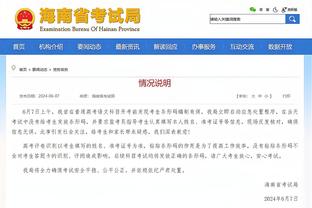 皇马惊讶赫罗纳能客胜巴萨？不再将其视为偶然而是争冠对手？