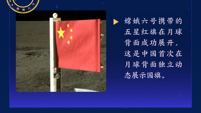 阿泰：10年我防住了KD但14年他就很全面了 防文班也要趁他年轻